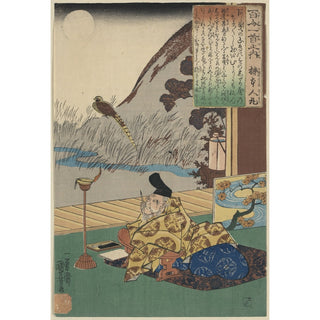 Reproduction Kakinomoto no hitomaro - Utagawa Kuniyoshi