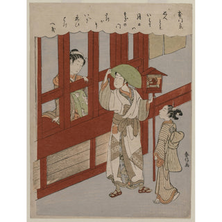 Reproduction L'amour à la porte du bordel - Suzuki Harunobu