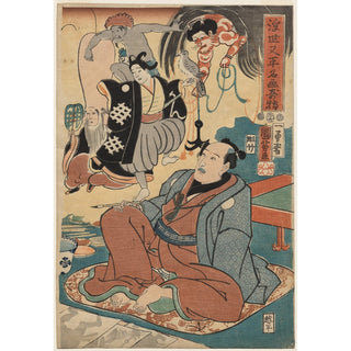Reproduction L'étrange histoire d'Ukiyo Matahei et de ses célèbres peintures - Utagawa Kuniyoshi