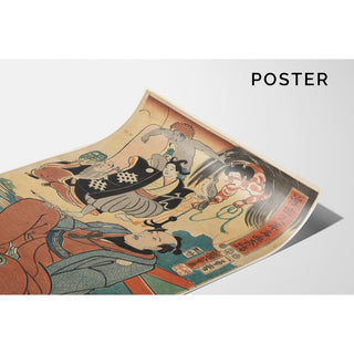Reproduction L'étrange histoire d'Ukiyo Matahei et de ses célèbres peintures - Utagawa Kuniyoshi
