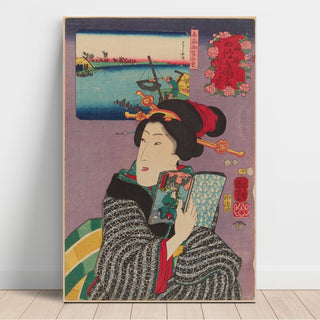 Reproduction Landscapes and Beauties- Feeling Like Reading the Next Volume - Utagawa Kuniyoshi