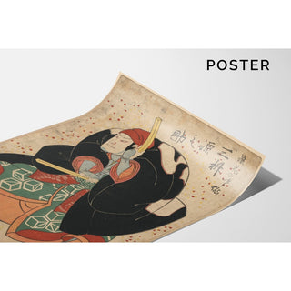 Reproduction Mimasu Gennosuke no Namiwa no Jirosaku - Utagawa Kuniyoshi