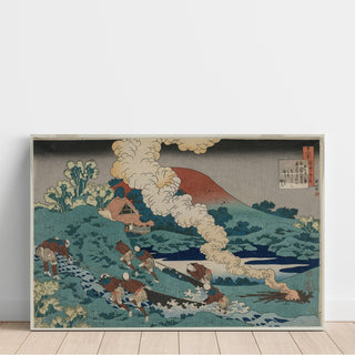 Reproduction Poème de Kakinomoto no Hitomaro, de la série Cent poèmes de cent poètes expliqués par une vieille nourrice - Katsushika Hokusai