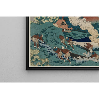 Reproduction Poème de Kakinomoto no Hitomaro, de la série Cent poèmes de cent poètes expliqués par une vieille nourrice - Katsushika Hokusai