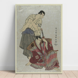 Reproduction Sandaime Ichikawa Yaozō - Tōshūsai Sharaku