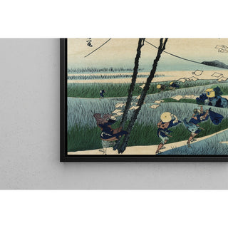 Reproduction Sunshu Ejiri - Katsushika Hokusai