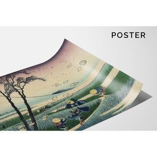 Reproduction Sunshu Ejiri - Katsushika Hokusai