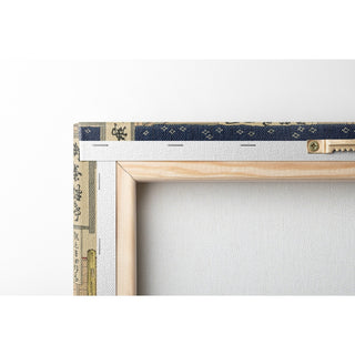 Reproduction Tokaido Yoshida - Katsushika Hokusai