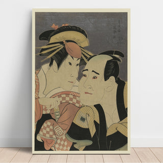 Reproduction Troisième Sanogawa Ichimatsu de Gionmachi no Hakujin Onayo to , Ichikawa Tomiemon de Kanisaka Tōma - Toshusai Sharaku
