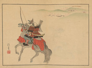 Sakai Hoitsu - Sakai Hoitsu gajo Pl03.webp