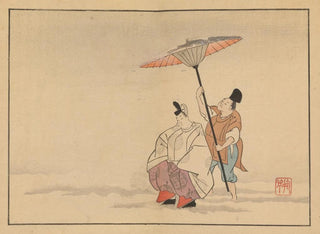 Sakai Hoitsu - Sakai Hoitsu gajo Pl18.webp