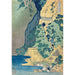 Reproduktion af maleriet "Sanctuaire Kannon aux chutes de Kiyo, Sakanoshita, Tōkaidō" af Katsushika Hokusai