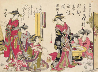 Santo Kyoden - Shin bijin awase jihitsu kagami Pl2.webp