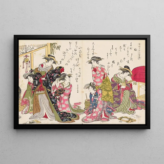 Santo Kyoden - Shin bijin awase jihitsu kagami Pl5.webp