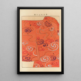 Seiko Ueno - Yachigusa v 15 Pl06.webp