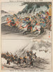 Bataille du col de Shizugatake Guerre civile 1583 Bataille de Teilissu Guerre Japon-Russie 1904 - Seishi — visning af kunstværket