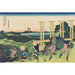 Reproduktion af maleriet Senju-maleri i Musashi-provinsen - Katsushika Hokusai