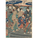 Reproduktion af maleriet af Utagawa Kuniyoshi: Maleri med syv kvindelige figurer, to paraplyer