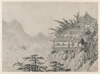 Shen Zhou - The Thousand Acres of Clouds.webp