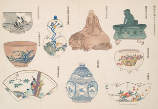Shigeo Inobe - An illustration of pottery 2.webp