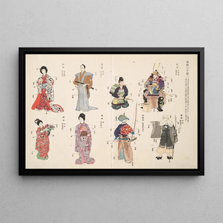 Shigeo Inobe - An illustration of the historical evolution of clothing 2.webp