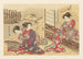 Udvalgte mesterværker fra Ukiyo-e skolen Pl05 - Shinichi Tajima — visning af kunstværket