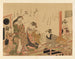 Udvalgte mesterværker fra Ukiyo-e skolen Pl06 - Shinichi Tajima — visning af kunstværket