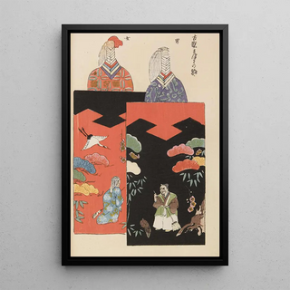 Shimizu Seif - Unai no tomo Pl 005.webp