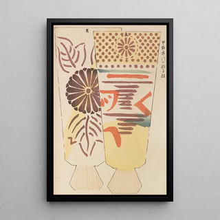 Shimizu Seif - Unai no tomo Pl 032.webp