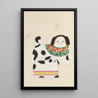 Shimizu Seif - Unai no tomo Pl 065.webp