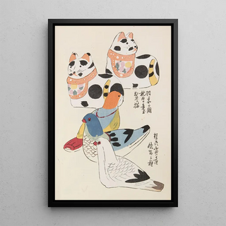 Shimizu Seif - Unai no tomo Pl 152.webp