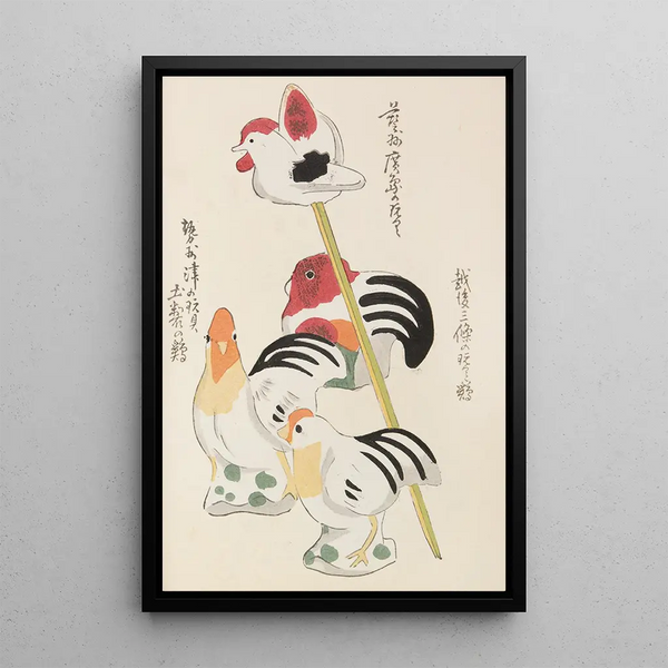 Unai no tomo Pl 198 - Shimizu Seifu — indrammet kunstværk på væggen