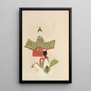 Shimizu Seif - Unai no tomo Pl 240.webp