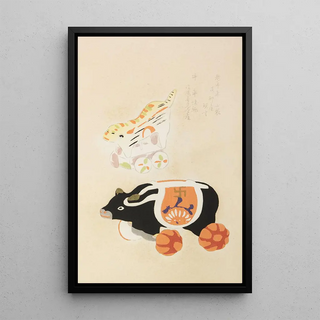 Shimizu Seif - Unai no tomo Pl 241.webp