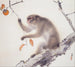 Singe - Hashimoto Kansetsu — visning af kunstværket