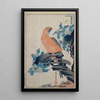 Sugakudo - Untitled.webp