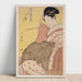 Reproduktion af maleriet Tamaya Uchi Komurasaki, Kôchô, Haruji maleri (Komurasaki af Tamaya, Kôchô, Haruji) - Kitagawa Utamaro