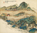Mont des Immortels de Penglai - Tomioka Tessai — visning af kunstværket