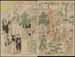 Le matin du Nouvel An - Torii Kiyonaga — visning af kunstværket