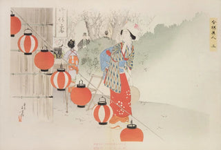 Toshikata Mizuno - Kyiku imay bijin fzoku zen Pl03.webp