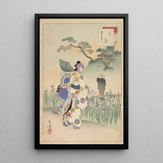 Toshikata Mizuno - Noblewomen of the Tokugawa Period Thirtysix Beauties Sanjuroko kasensoro Pl01.webp