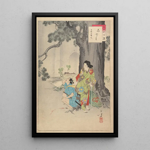 Toshikata Mizuno - Noblewomen of the Tokugawa Period Thirtysix Beauties Sanjuroko kasensoro Pl09.webp