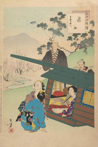 Toshikata Mizuno - Noblewomen of the Tokugawa Period Thirtysix Beauties Sanjuroko kasensoro Pl14.webp