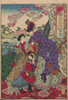 L'Album de Nishikie Pl09 - Toyohara Chikanobu — visning af kunstværket
