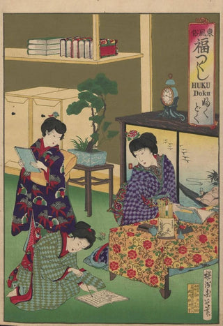 Toyohara Chikanobu - The Album of Nishikie Pl11.webp