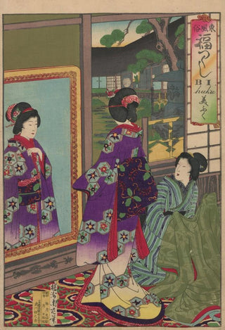 Toyohara Chikanobu - The Album of Nishikie Pl17.webp