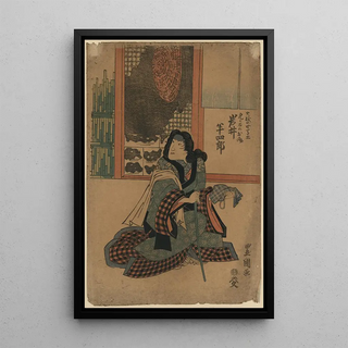 Toyokuni Utagawa - Iwai hanshir no iso no onna umakata tragauishi no ofumi.webp