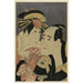 Tredje Sanogawa Ichimatsu (af Gionmachi no Hakujin Onayo to), Ichikawa Tomiemon (af Kanisaka Tōma) - Toshusai Sharaku