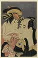 Sandaime Sanogawa Ichimatsu no Gionmachi no Hakujin Onayo to Ichikawa Tomiemon no Kanisaka Tma - Tōshūsai Sharaku — visning af kunstværket