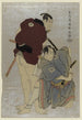 Sandaime Tani Oniji Shodai Ichikawa Omez - Tōshūsai Sharaku — visning af kunstværket